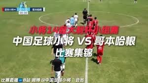 武汉三镇半程表现回顾与保级挑战分析